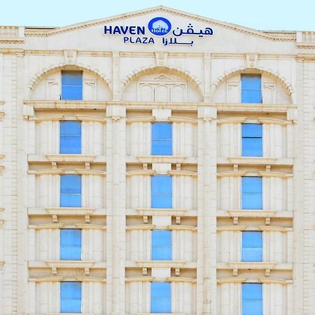 Haven Plaza Hotel Riad Exterior foto